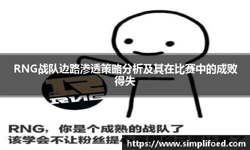 k1体育十年品牌网址