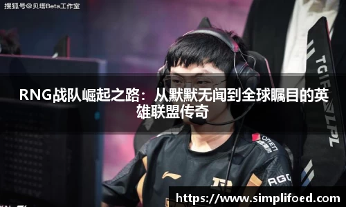 k1体育app下载