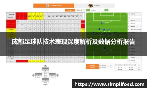 k1体育十年品牌网址