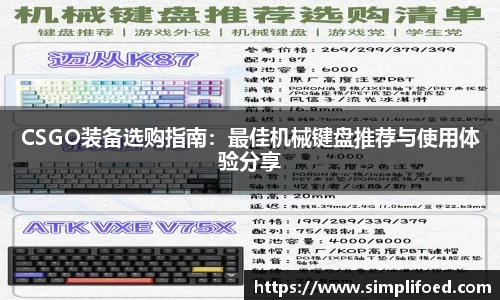 k1体育app下载