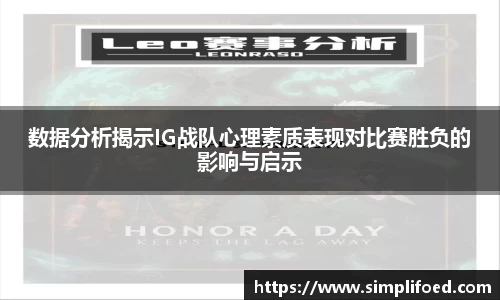 k1体育-十年品牌