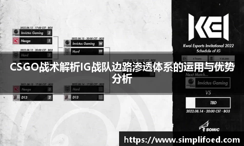 k1体育app下载