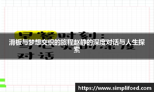 k1体育-十年品牌