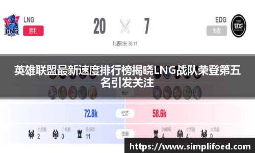 k1体育-十年品牌