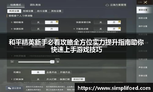 k1体育app下载