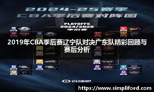 k1体育app下载