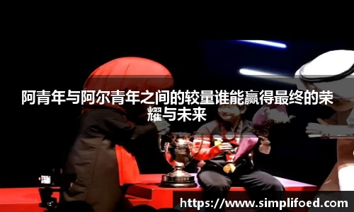 k1体育app下载
