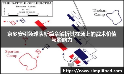 k1体育-十年品牌