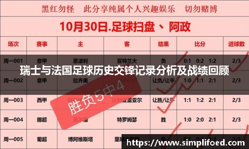 k1体育十年品牌网址