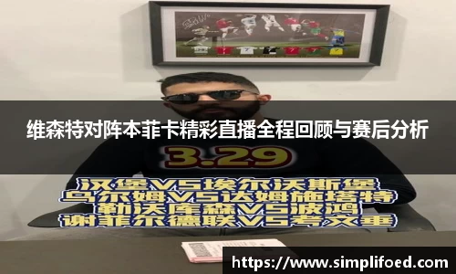 k1体育app下载