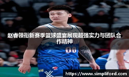 k1体育十年品牌网址