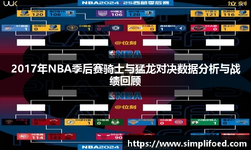k1体育十年品牌网址