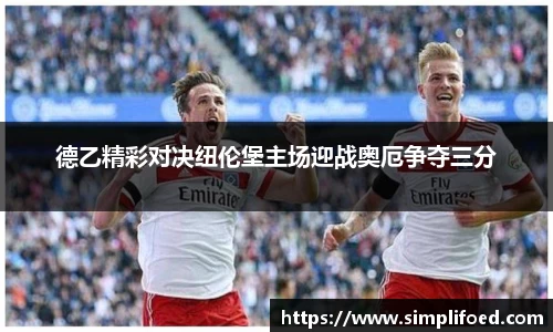 k1体育app下载