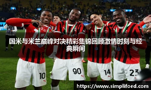 k1体育app下载