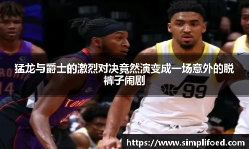 k1体育app下载