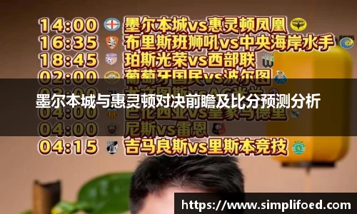 k1体育十年品牌网址