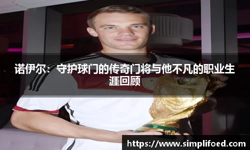 k1体育十年品牌网址