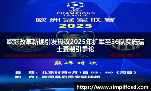 k1体育app下载