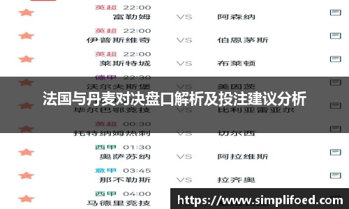 k1体育app下载
