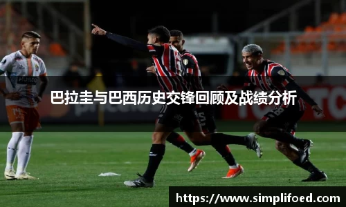 k1体育十年品牌网址