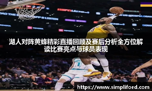 k1体育app下载