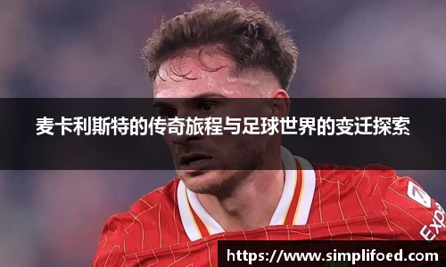 K1体育