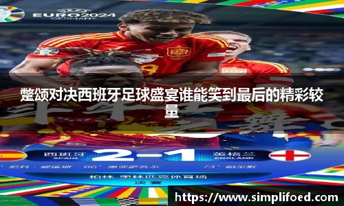 K1体育