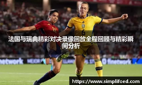 k1体育app下载