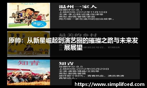 k1体育十年品牌网址