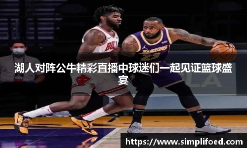 k1体育app下载