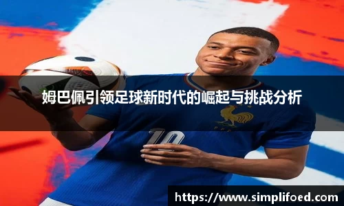 k1体育app下载