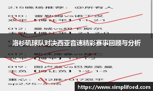 k1体育app下载