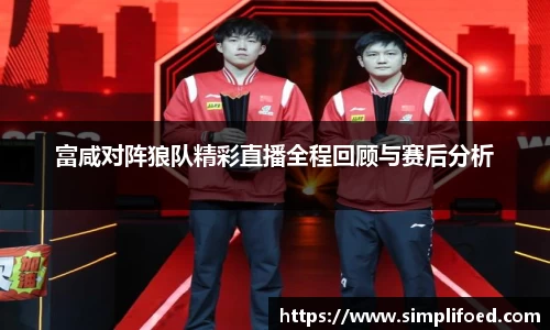 k1体育app下载