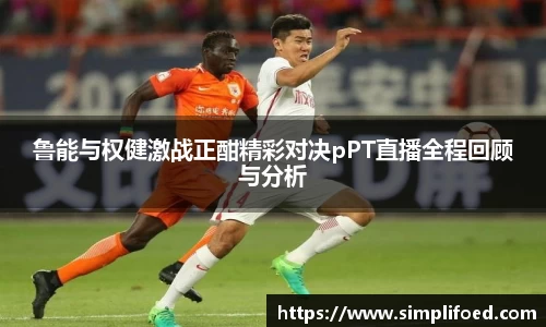 k1体育-十年品牌