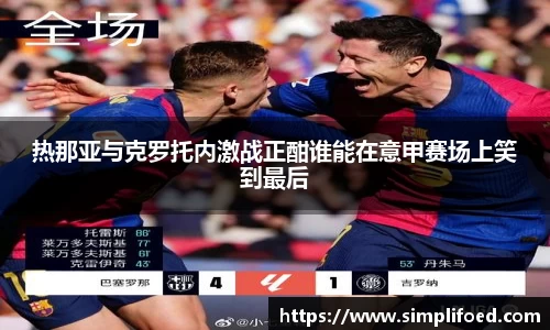 k1体育app下载