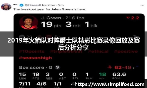 k1体育-十年品牌