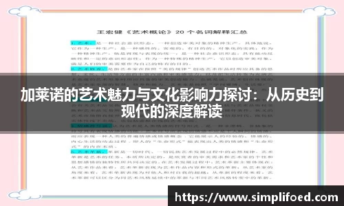 k1体育-十年品牌