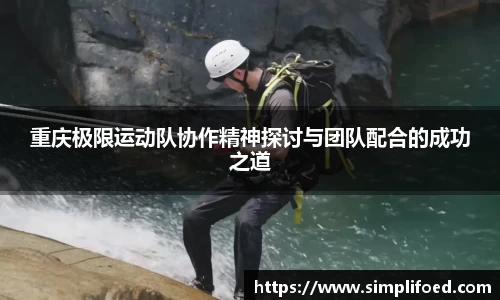 k1体育app下载
