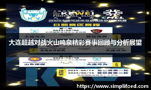 k1体育十年品牌网址