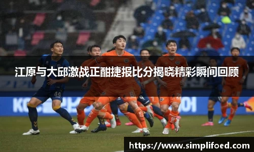 k1体育app下载