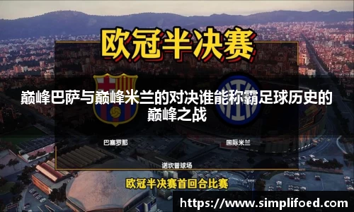 k1体育十年品牌网址