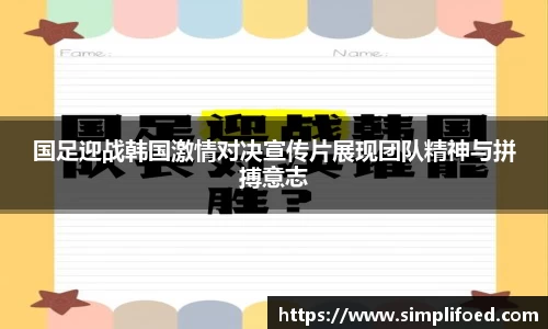 k1体育-十年品牌