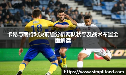 k1体育app下载