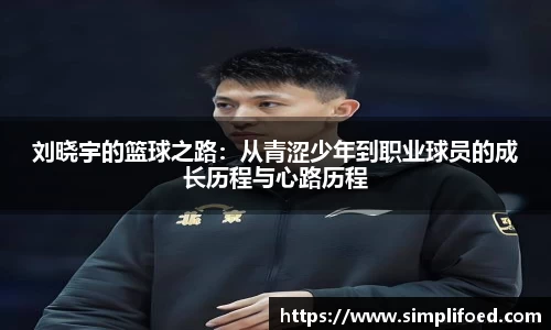 k1体育app下载