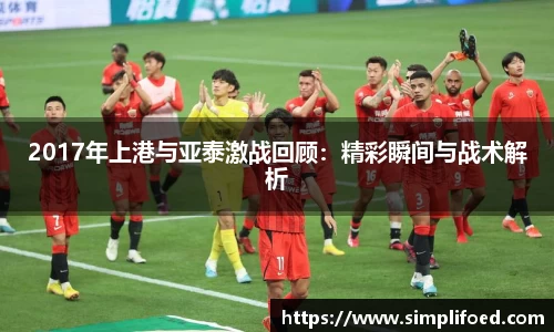 k1体育app下载