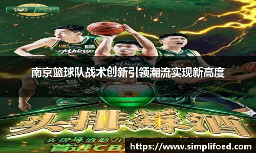 k1体育app下载