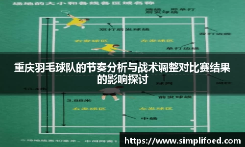 k1体育十年品牌网址