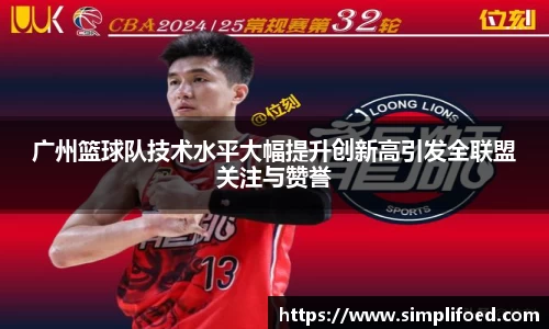 k1体育十年品牌网址