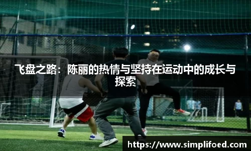 k1体育十年品牌网址