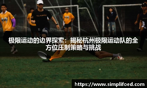 k1体育-十年品牌